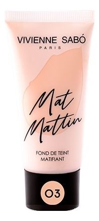 Матирующий тональный крем для лица Fond De Teint Matifiant Mat Mattin 25мл: No 03