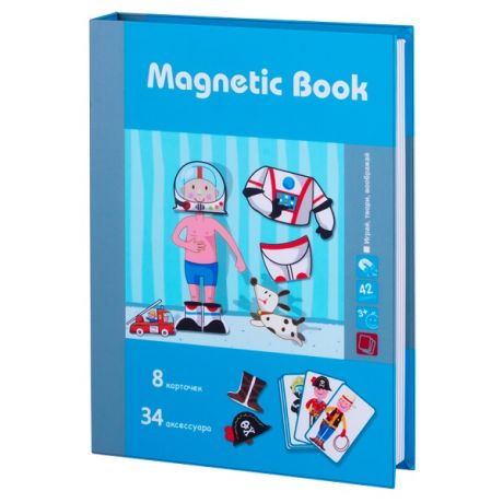 Magnetic Book TAV029 Развивающая игра "Интересные профессии"