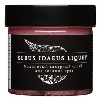 Сахарный скраб для лица Малина Rubus Idaeus Liquet: Скраб 100мл