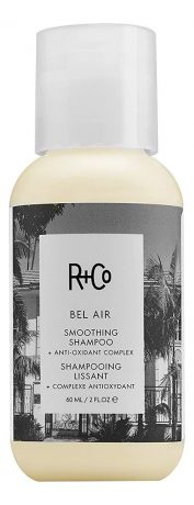 Шампунь для волос с антиоксидантным комплексом Bel Air Smoothing Shampoo: Шампунь 60мл