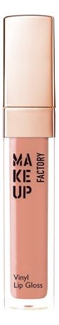 Блеск для губ Vinyl Lip Gloss: 03 Electric Nude