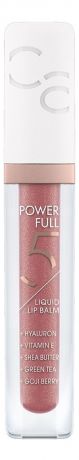 Бальзам для губ Powerfull 5 Liquid Lip Balm 4,5мл: 070 Luminous Grapes