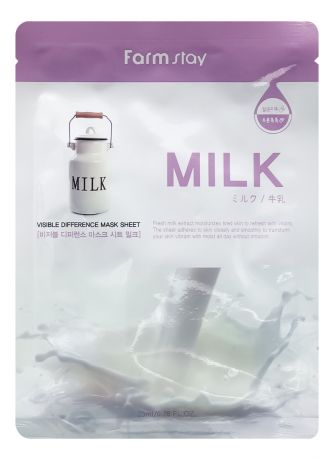 Тканевая маска для лица с молочными протеинами Visible Difference Mask Sheet Milk 23мл: Маска 5шт