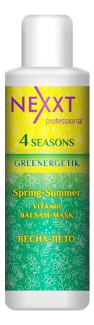 Бальзам-маска для волос Весна-лето 4 Seasons Greenergetik Spring Summer Vitamin Balsam-Mask 200мл