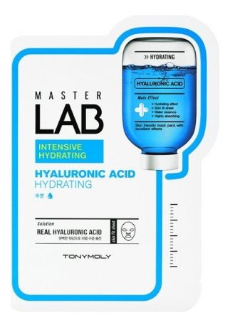 Тканевая маска для лица с гиалуроновой кислотой Master Lab Hyaluronic Acid Mask 19г