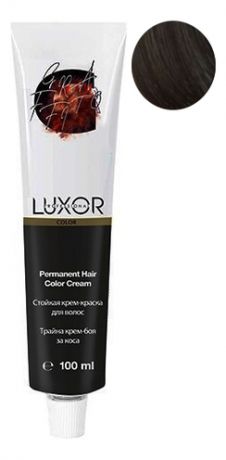 Стойкая крем-краска для волос с протеинами пшеницы Luxor Color Permanent Hair Color Cream 100мл: 7.1 Блондин пепельный