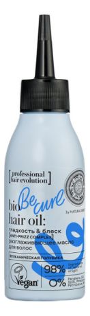 Разглаживающее масло для волос Гладкость & блеск Hair Evolution Bio Oil Be Curl 120мл