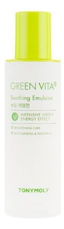 Эмульсия для лица Green Vita C Soothing Emulsion 120мл