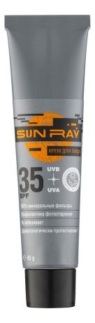 Солнцезащитный крем для лица Sun Ray SPF35 45г