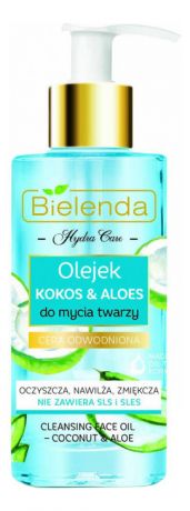 Гидрофильное масло для умывания лица Hydra Care Cleansing Face Oil Coconut & Aloe 140мл