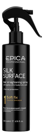 Разглаживающий спрей для волос с термозащитным комплексом Silk Surface Soft Fix 200мл