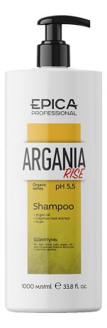 Шампунь для придания блеска волосам Argania Rise Organic Shampoo: Шампунь 1000мл