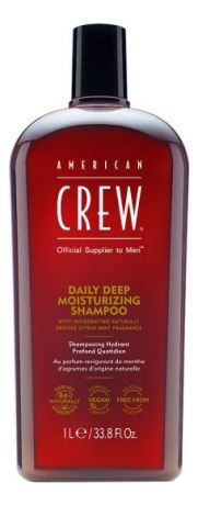 Увлажняющий шампунь для ежедневного ухода за волосами Daily Deep Moisturizing Shampoo: Шампунь 1000мл