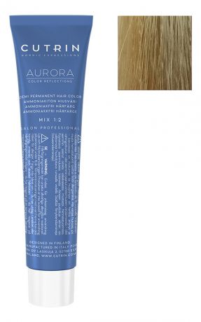 Безаммиачный краситель для волос Aurora Demi Permanent Hair Color 60мл: 0.01 Серебряная пыль