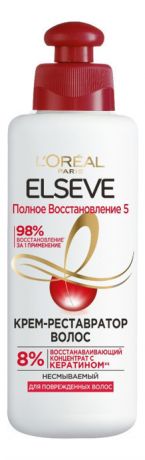 Крем-реставратор для волос Полное восстановление 5 ELSEVE 200мл