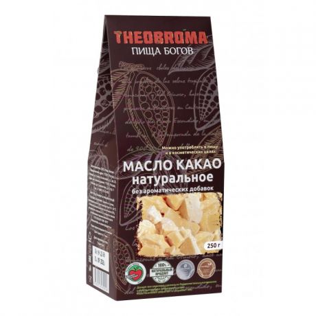 Какао, цикорий и напитки Theobroma Пища Богов Масло какао натуральное 250 г