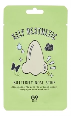 Очищающие полоски для носа Self Aesthetic Butterfly Nose Strip