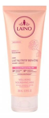 Органическое молочко для тела Роза Lait Nutritif Bien-Etre 200мл