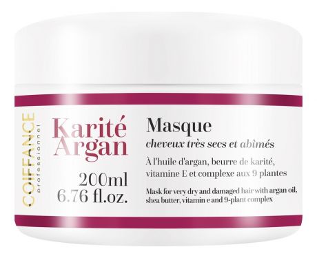 Маска для волос Karite Argan Mask: Маска 200мл
