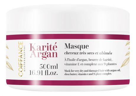 Маска для волос Karite Argan Mask: Маска 500мл