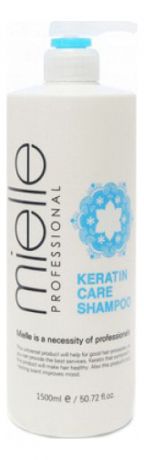 Шампунь для волос с кератином Keratin Care Shampoo 1500мл