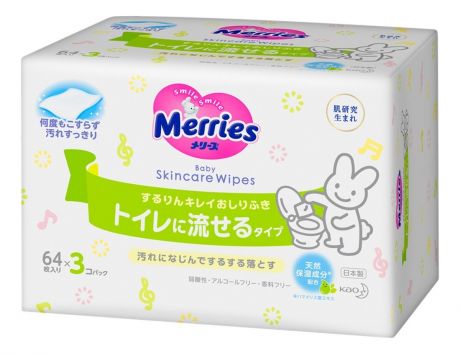 Детские влажные салфетки Baby Skincare Wipes Flushable 64шт: Запасной блок 3*64шт