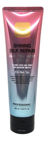 Восстанавливающая маска для волос с пептидами Shining Silk Repair Hair Treatment Peptide 150мл