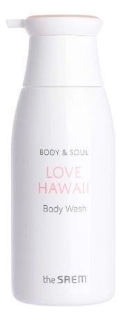 Гель для душа Body & Soul Love Hawaii Body Wash 300мл: Новый Дизайн