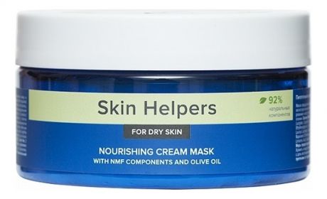 Питательная крем-маска с компонентами NMF и маслом оливы Botanix Skin Helpers 200мл