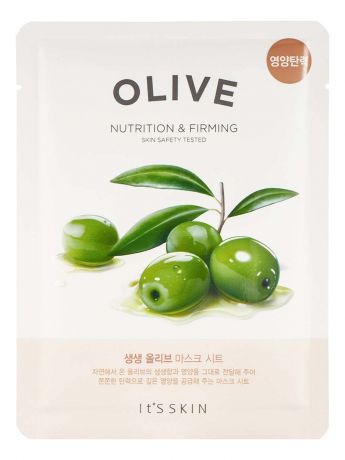 Интенсивно увлажняющая тканевая маска для лица с маслом оливы The Fresh Olive Mask Sheet 22г