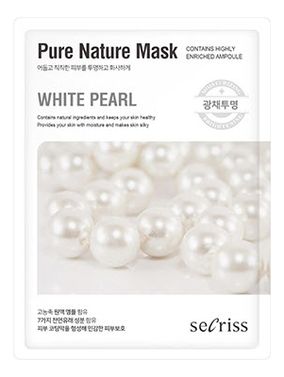 Осветляющая тканевая маска для лица с экстрактом жемчуга Secriss Pure Nature Mask White Pearl 25мл