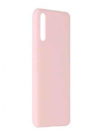 Чехол Alwio для Huawei Y8p / Honor 30i Soft Touch Light Pink ASTHWY8PK