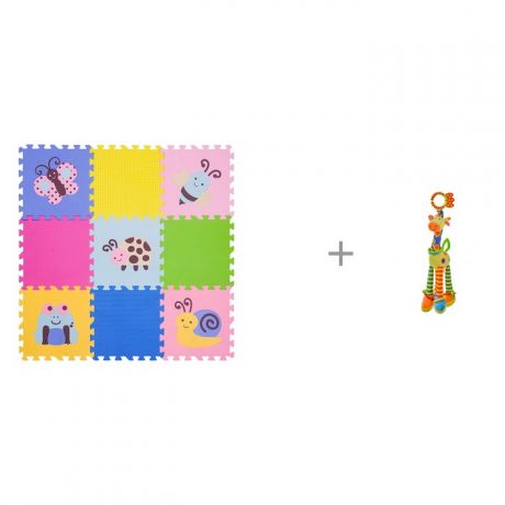 Игровые коврики FunKids 12" Окружающий Мир, толщина 15мм и Подвесная игрушка Forest Жираф с колечками