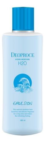 Эмульсия для лица с ледниковой водой и коллагеном Hydro Moisture H2O Emulsion 380мл