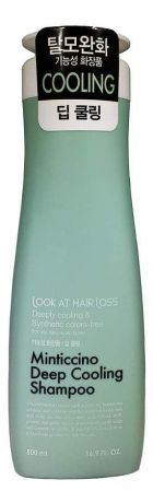 Шампунь для волос Look At Hair Loss Minticcino Deep Cooling Shampoo: Шампунь 500мл