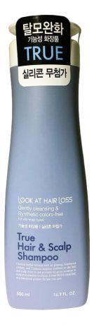 Шампунь для волос Look At Hair Loss True Hair & Scalp Shampoo: Шампунь 500мл
