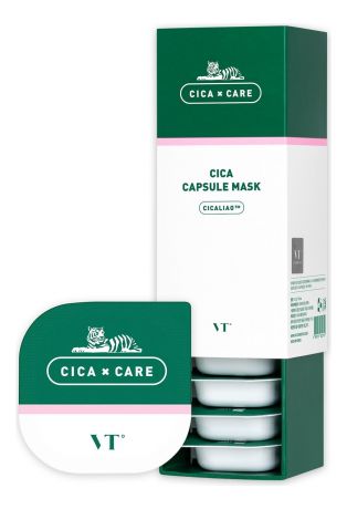 Капсульная маска для лица с центеллой Cica Capsule Mask 10*7,5г