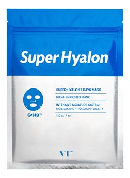 Увлажняющая ампульная маска для лица с гиалуроновой кислотой Super Hyalon 7 Days Mask: Маска 7шт