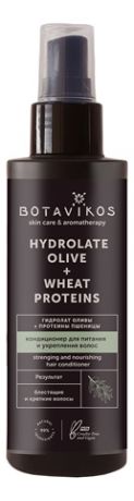 Гидролат Оливы + протеины пшеницы Hydrolate Olive + Wheat Protein 150мл