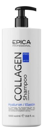 Шампунь для увлажнения и реконструкции волос Collagen Pro Hyaluron Shampoo: Шампунь 1000мл