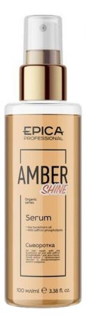 Сыворотка для восстановления и питания волос с облепиховым маслом Amber Shine Organic Serum 100мл