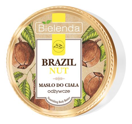 Питательное масло для тела Brazil Nut Nourishing Body Butter 250мл