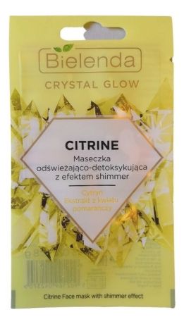 Освежающая и детоксицирующая маска для лица с эффектом мерцания Crystal Glow Citrine Face Mask With Shimmer Effect 8мл