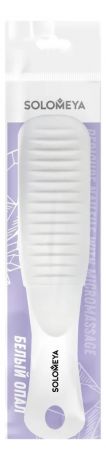 Педикюрная пилка с микромассажем Белый опал Pedicure Nailfile With Micromassage White Opal 80/150