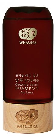 Шампунь для сухих волос на основе ферментов семян растений Organic Seeds Shampoo: Шампунь 105мл