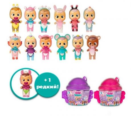 Куклы и одежда для кукол IMC toys Кукла Cry Babies Magic Tears серии Фэнтези Winged House 90859/90378/1
