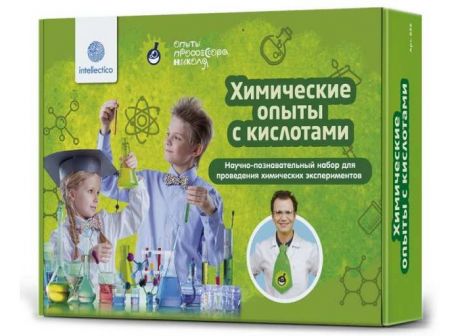 Наборы для опытов и экспериментов Intellectico Набор для опытов Химические опыты с кислотами