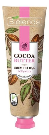 Питательный крем для рук с маслом какао Brazil Nut & Coconut Oil 50мл