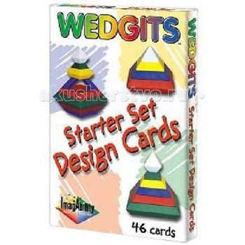 Раннее развитие Wedgits Starter Design Cards Карточки с заданиями