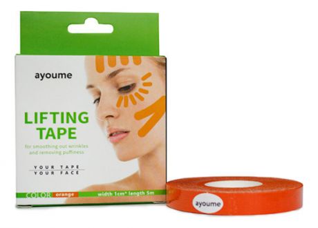 Тейп для лица Lifting Tape: Оранжевый 1смх5м